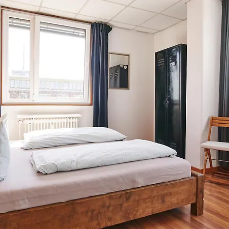 Sleep Station مونستر